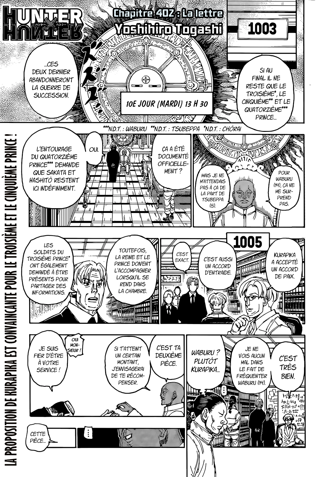 Hunter x Hunter 402 Page 1